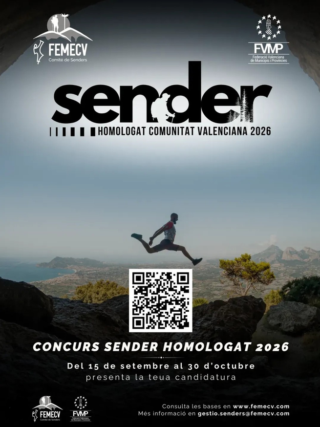 Sender.png
